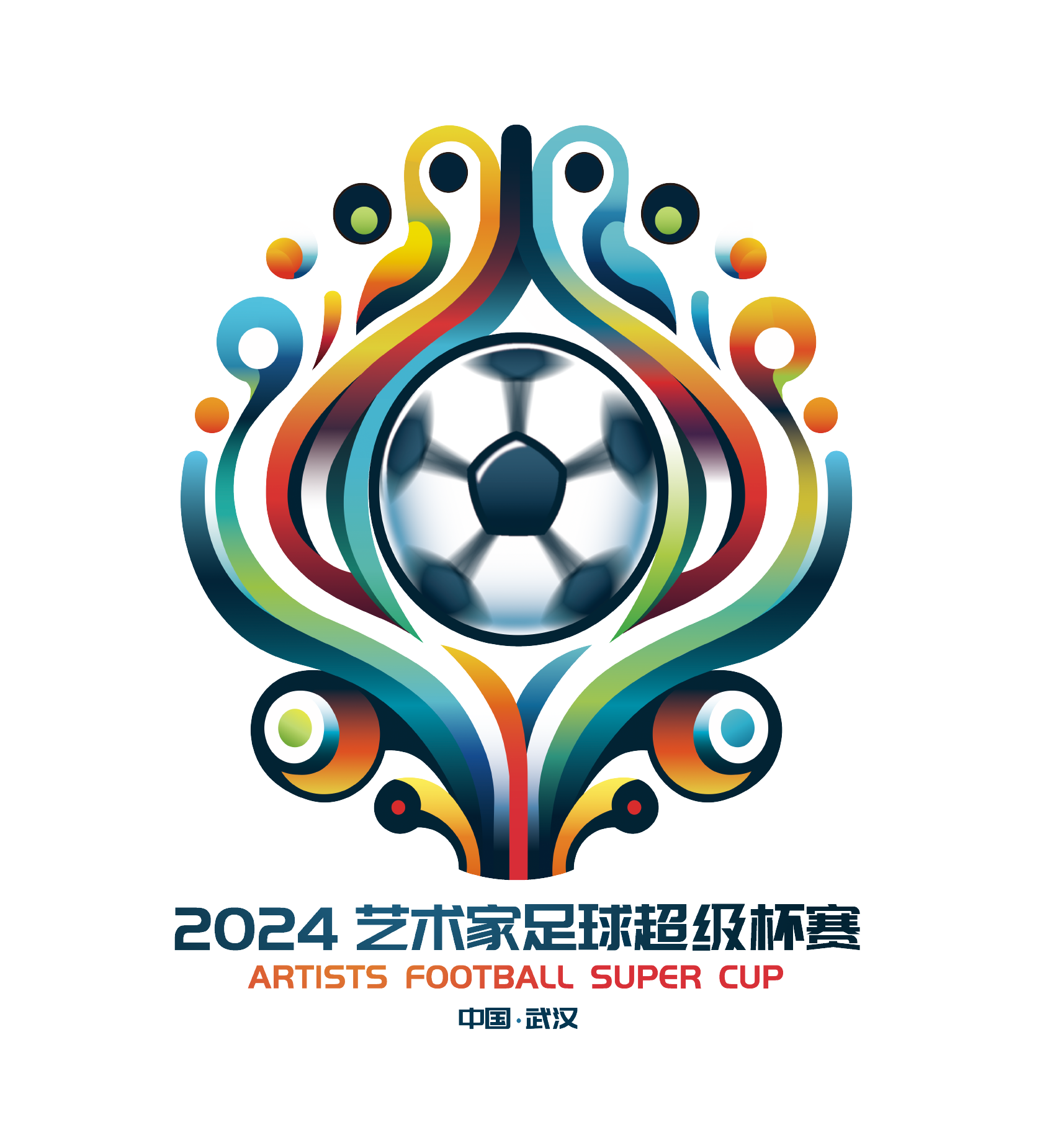 科隆vs柏林联合：卡明斯基、克劳斯首发，郑优营、容诺夫出战（科隆对阵柏林联合：卡明斯基、克劳斯进入首发，郑优营、容诺夫登场）