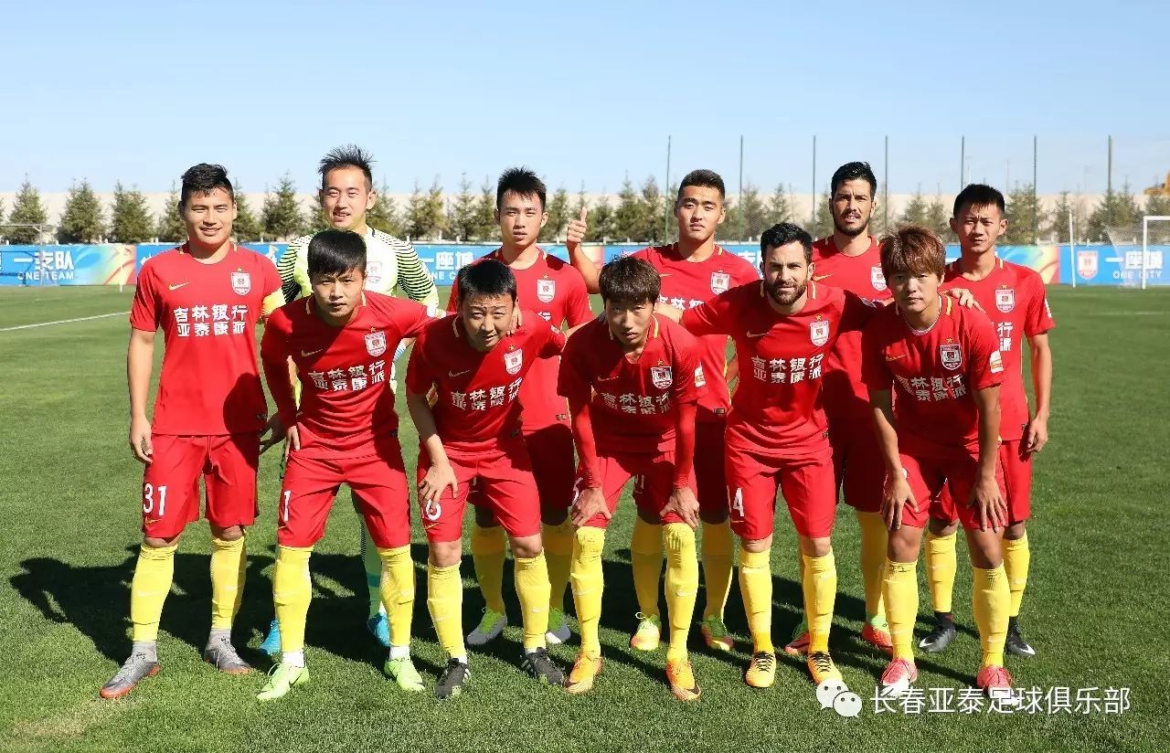 体操新星斩获五金 赛艇健儿破浪夺魁“东莞飞人”卫冕落泪（体操新秀豪取五金 赛艇健儿乘风夺冠 东莞飞人卫冕热泪盈眶）