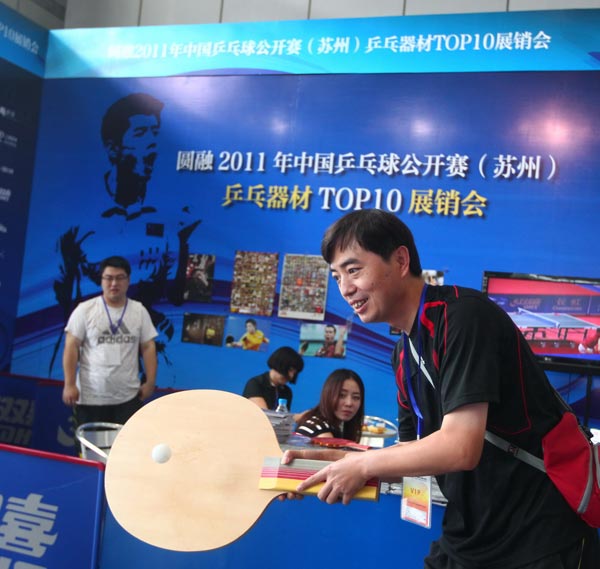 每一次比赛 每一次比赛