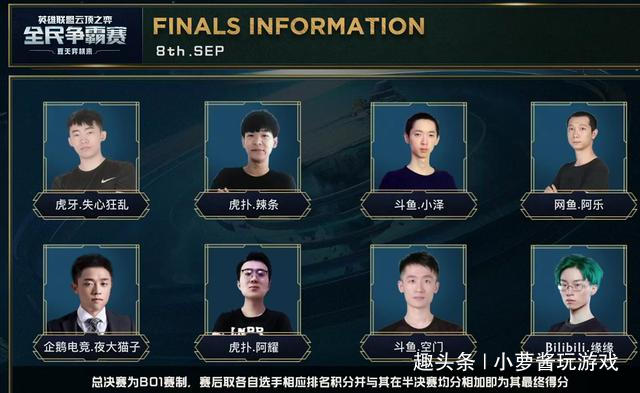 功离不开全 功离不开全